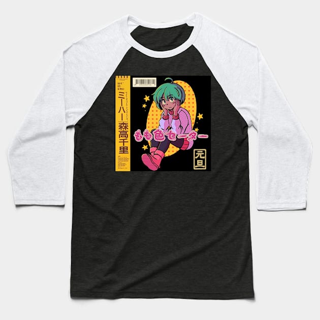 anime aesthetic retro vaporwave nostalgiacore Baseball T-Shirt by KinseiNoHime
